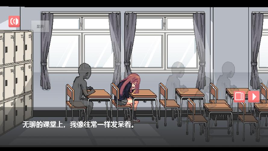 和散漫的同学一起生活和散漫的同学一起生活游戏攻略永久免费版