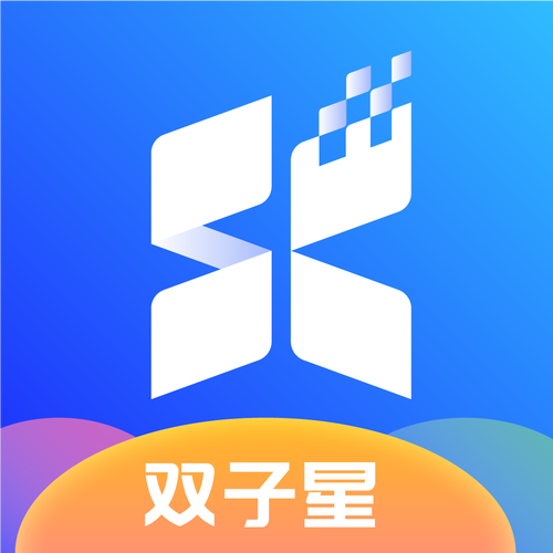 双子星云手机官网版