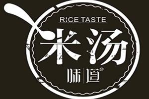 米汤免费小说