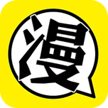 柚子漫画app免费版