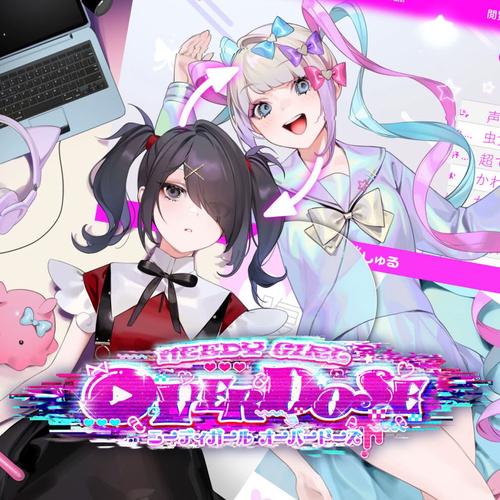 主播女孩重度依赖下载steam手机移植版