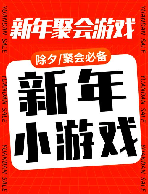 打包去旅行红包版小游戏