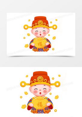 财神小童子分红版