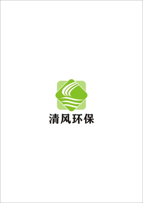 清风画质助手2023最新版