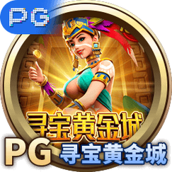 成语黄金城赚钱手游