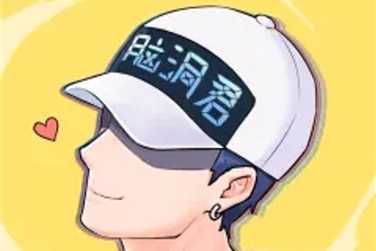 脑洞漫画2022