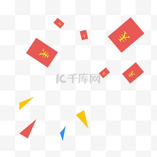 快速爆炸红包版缩略图