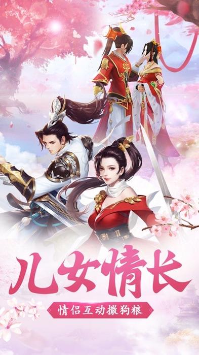 降灵少年官方版