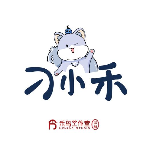 小往漫画