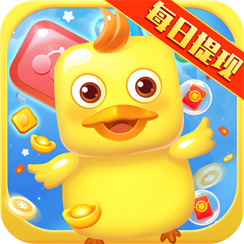 手指点点消赚钱版缩略图
