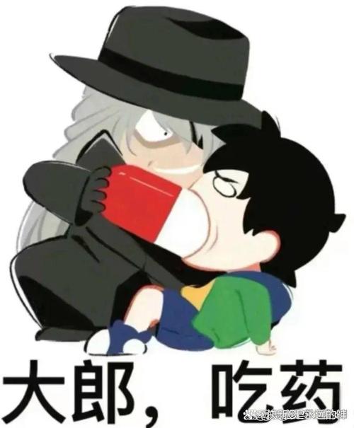 奈斯漫画全集免费游戏截图