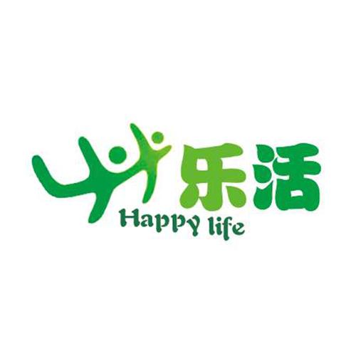 乐活