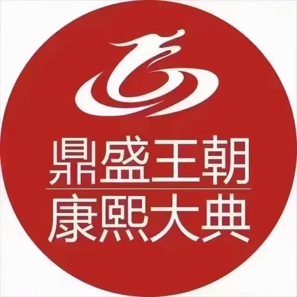 鼎盛4K影院