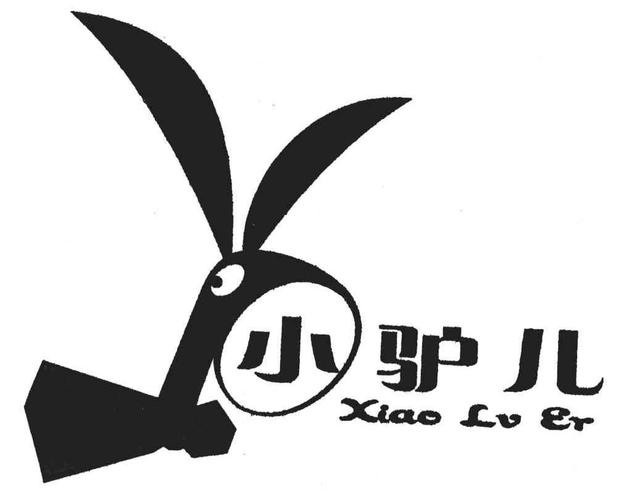 小驴儿大世界app