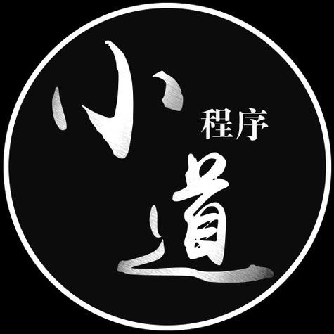 小道小说