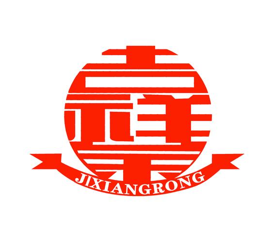 吉祥农庄红包版