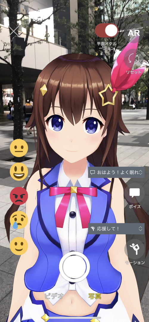 hololy汉化版