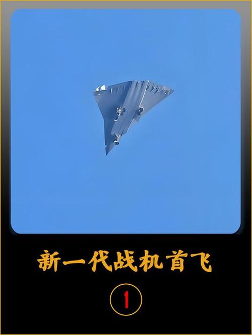 战斗机直装v16