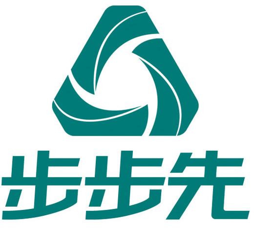 步步前进