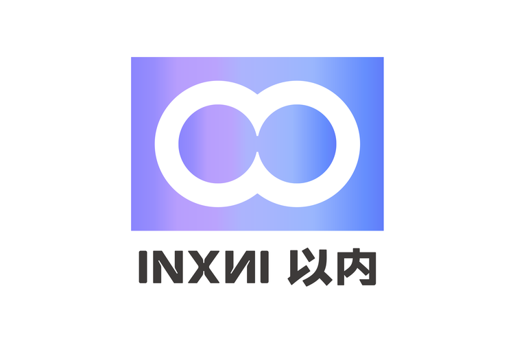 找到差异2020