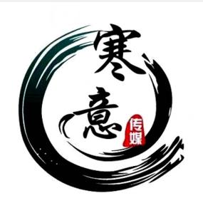 寒意库最新版