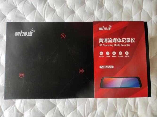 max直装v3安装包