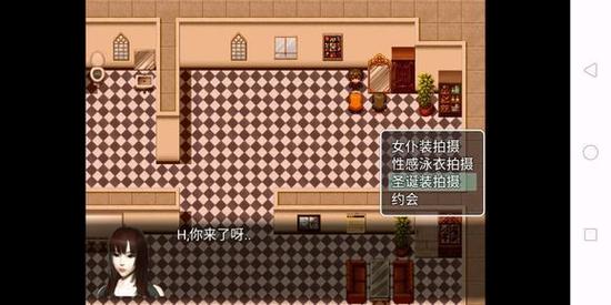 风s人生无心版(激活码)