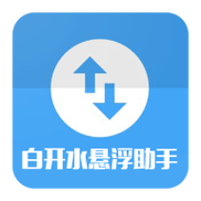 地铁逃生白开水直装辅助
