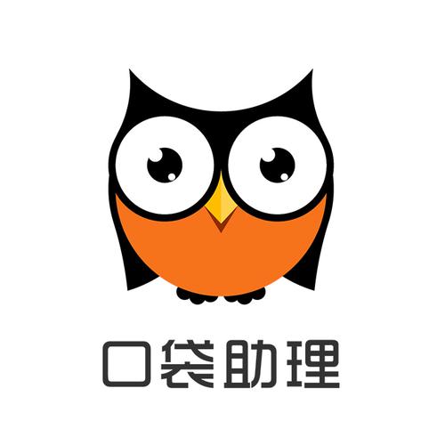 口袋漫画