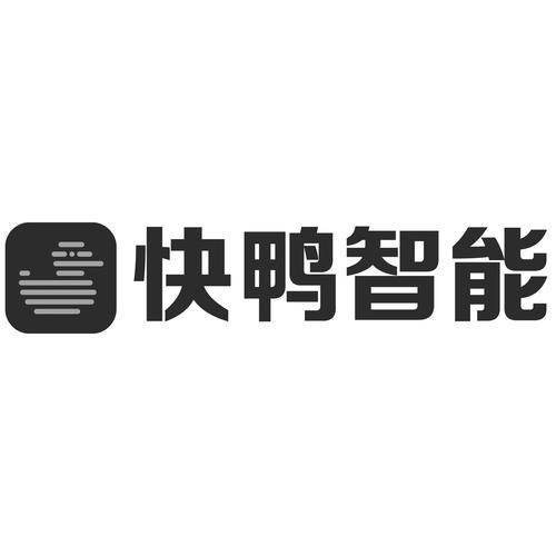 快鸭