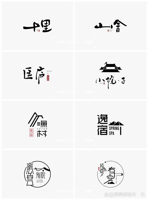 闲时客栈