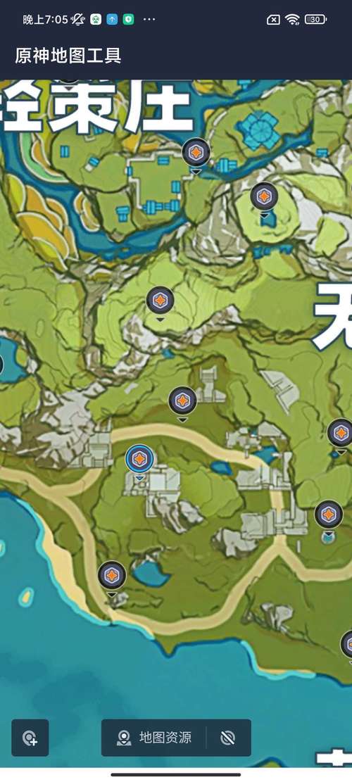 原神地图辅助