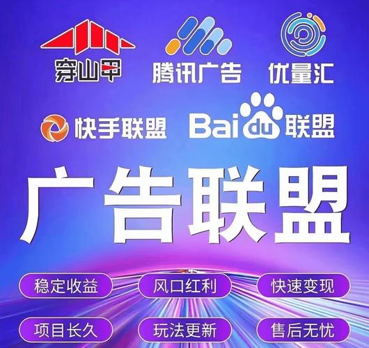 嘻呗看广告能赚钱安卓版