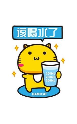 多喝水赚钱图标