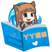 丫丫漫画正式版5.2.4