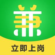 嗨兼职