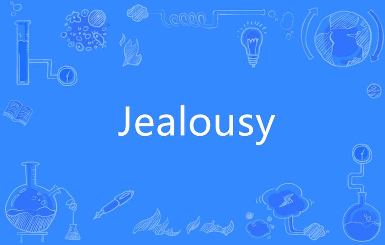 jealousvue