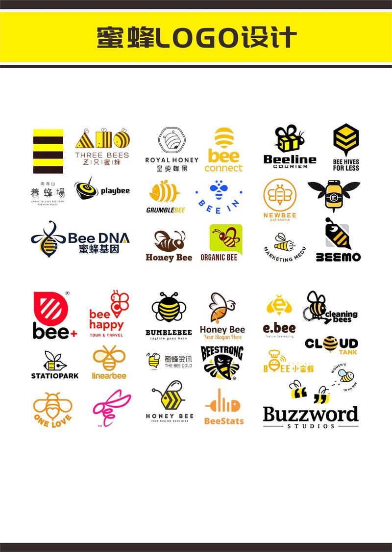 蜜蜂赚钱1.0.24版本