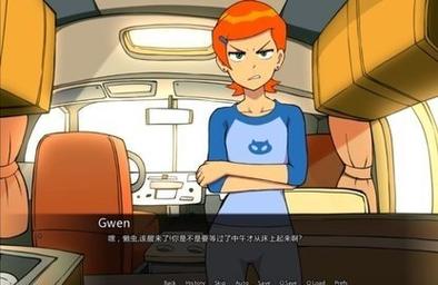 少年骇客和温格一起玩汉化版