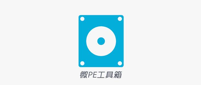 GJX.JNK画质比例工具箱