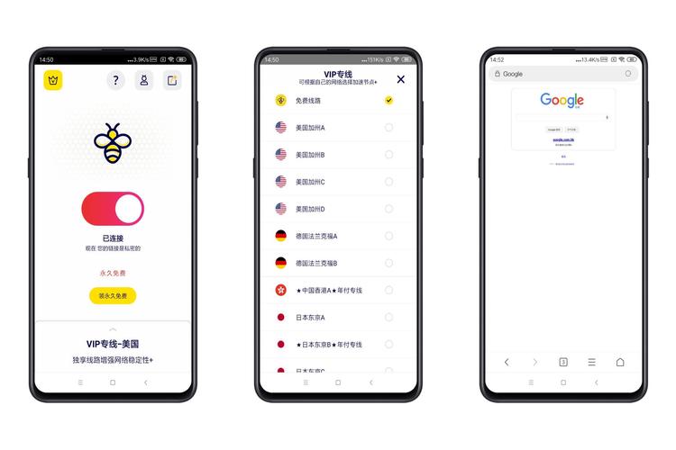 mf30me.蜜蜂加速器