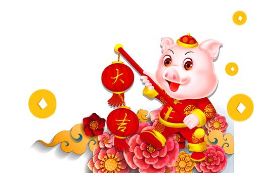福气满满猪红包版缩略图