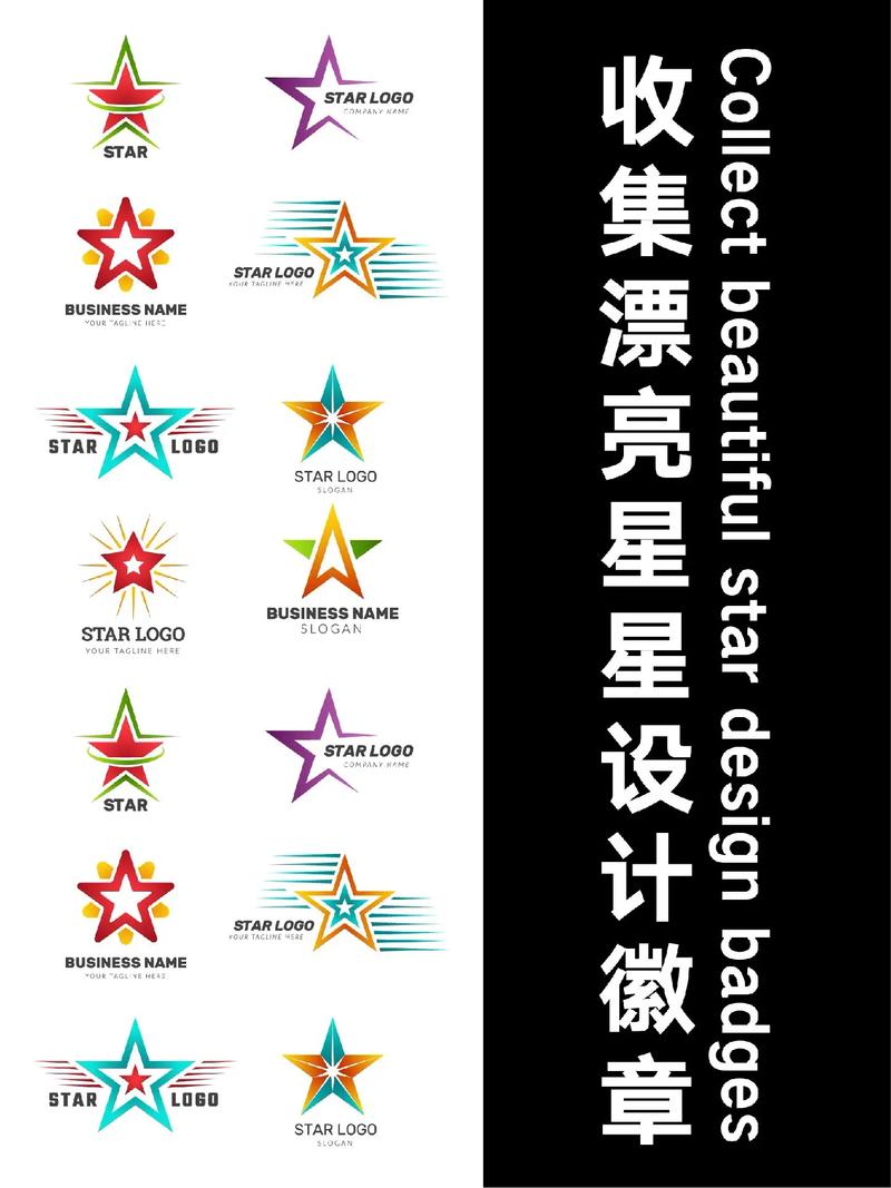 画质星5.0