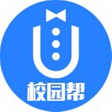 学生有偿软件缩略图