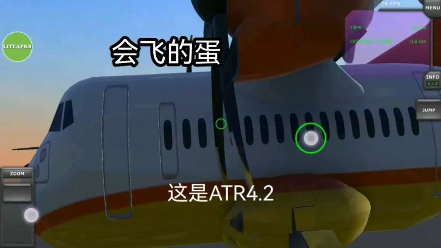 TFS(恶搞版)模组MOD