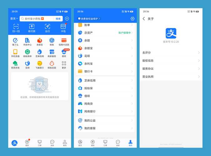谷歌账号付款方式怎么设置支付宝