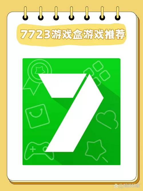 养成游戏破解版无限内购