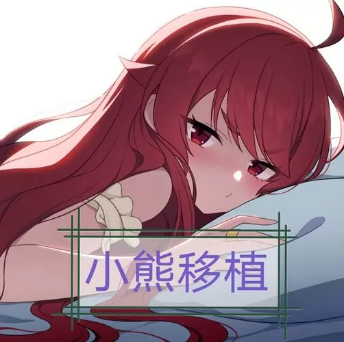 冷狐汉化游戏合集app