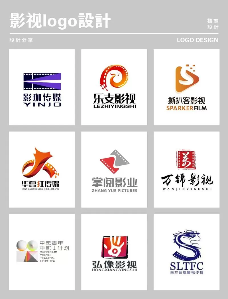 影视大全下载_影视大全