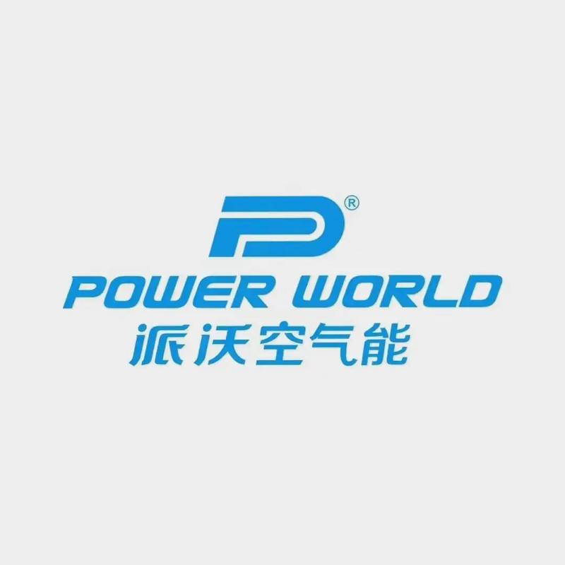 派沃空气能排名第几